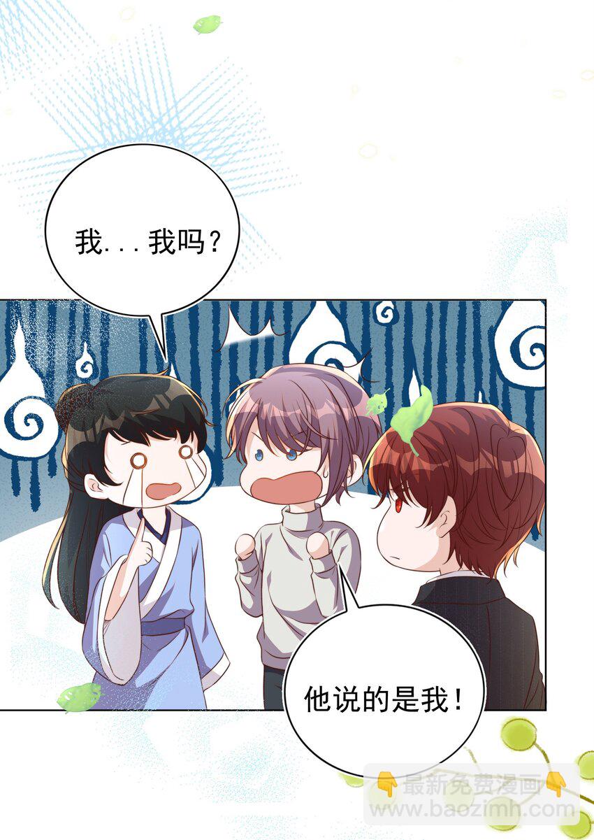 113 开机45