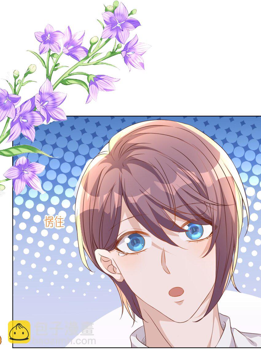 113 开机5