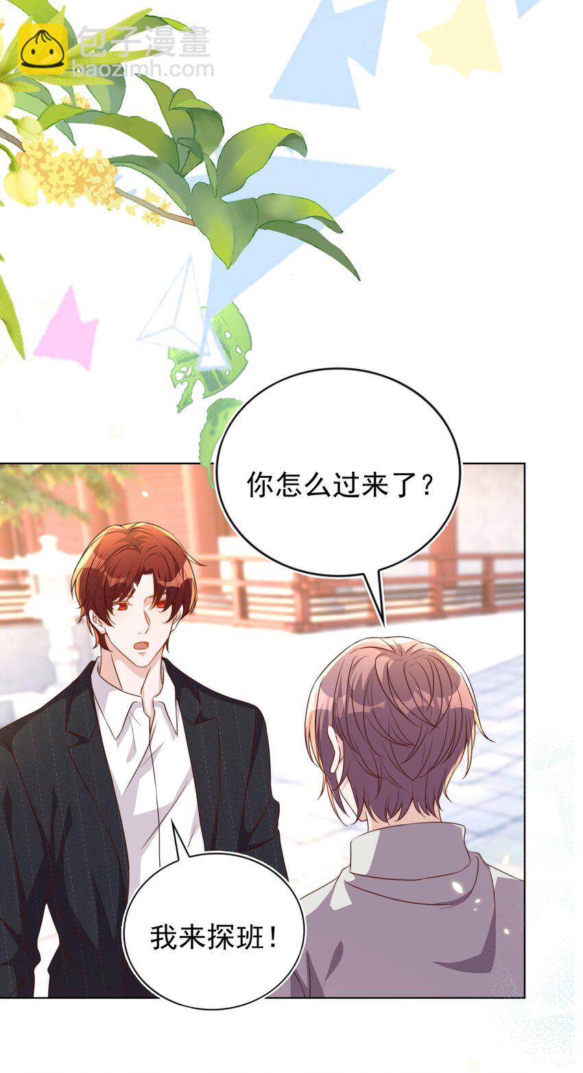 113 开机51