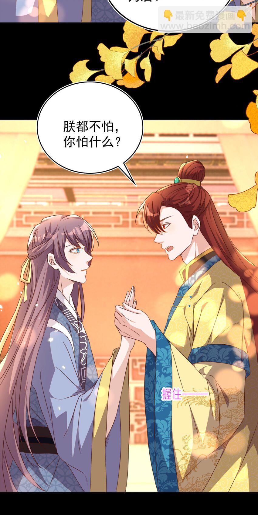 113 开机8