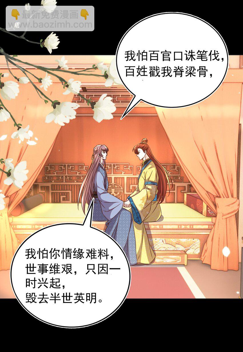 113 开机9