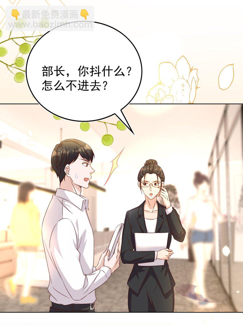 116 婚服10