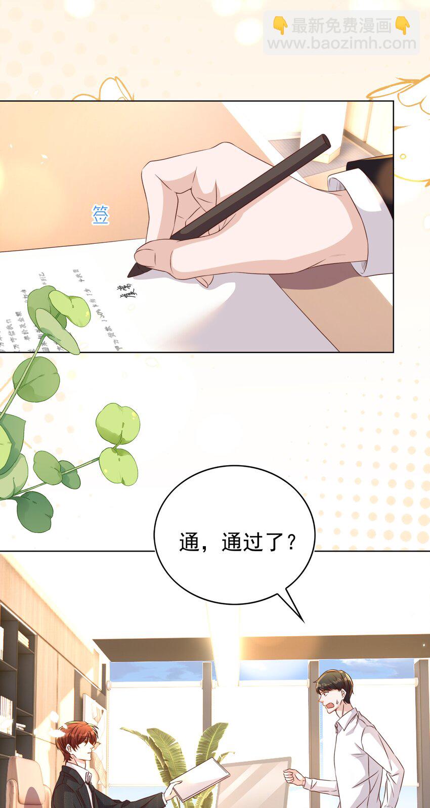 116 婚服14