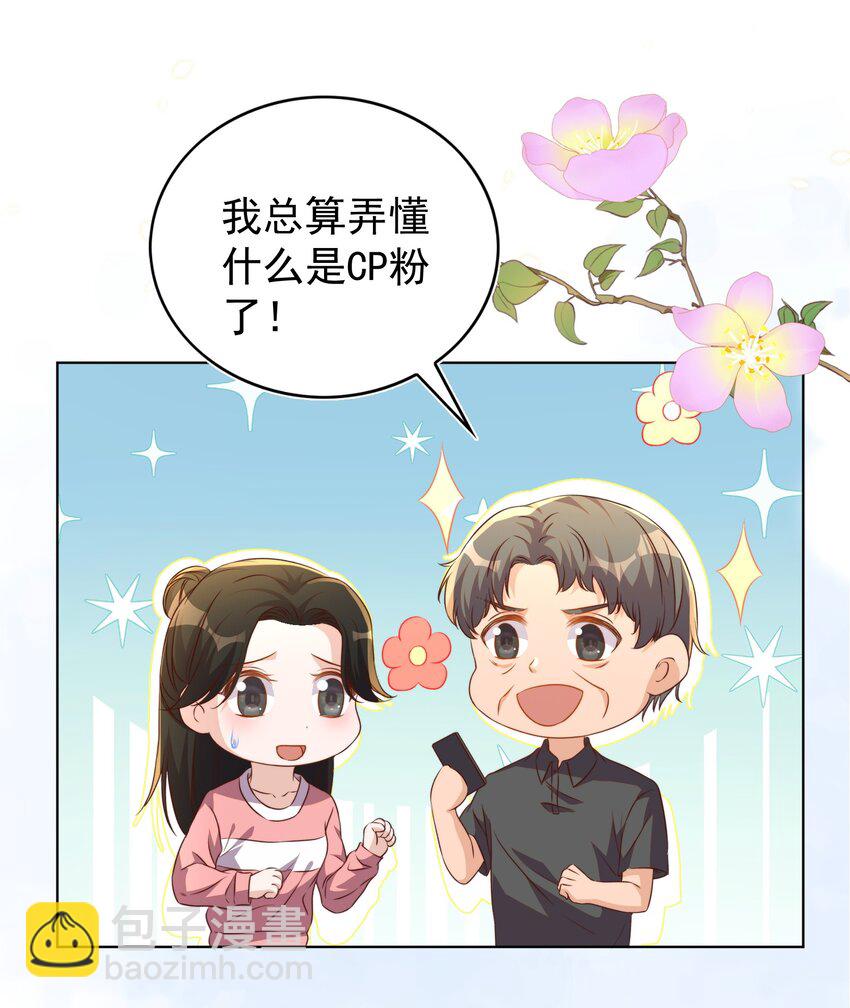 116 婚服23