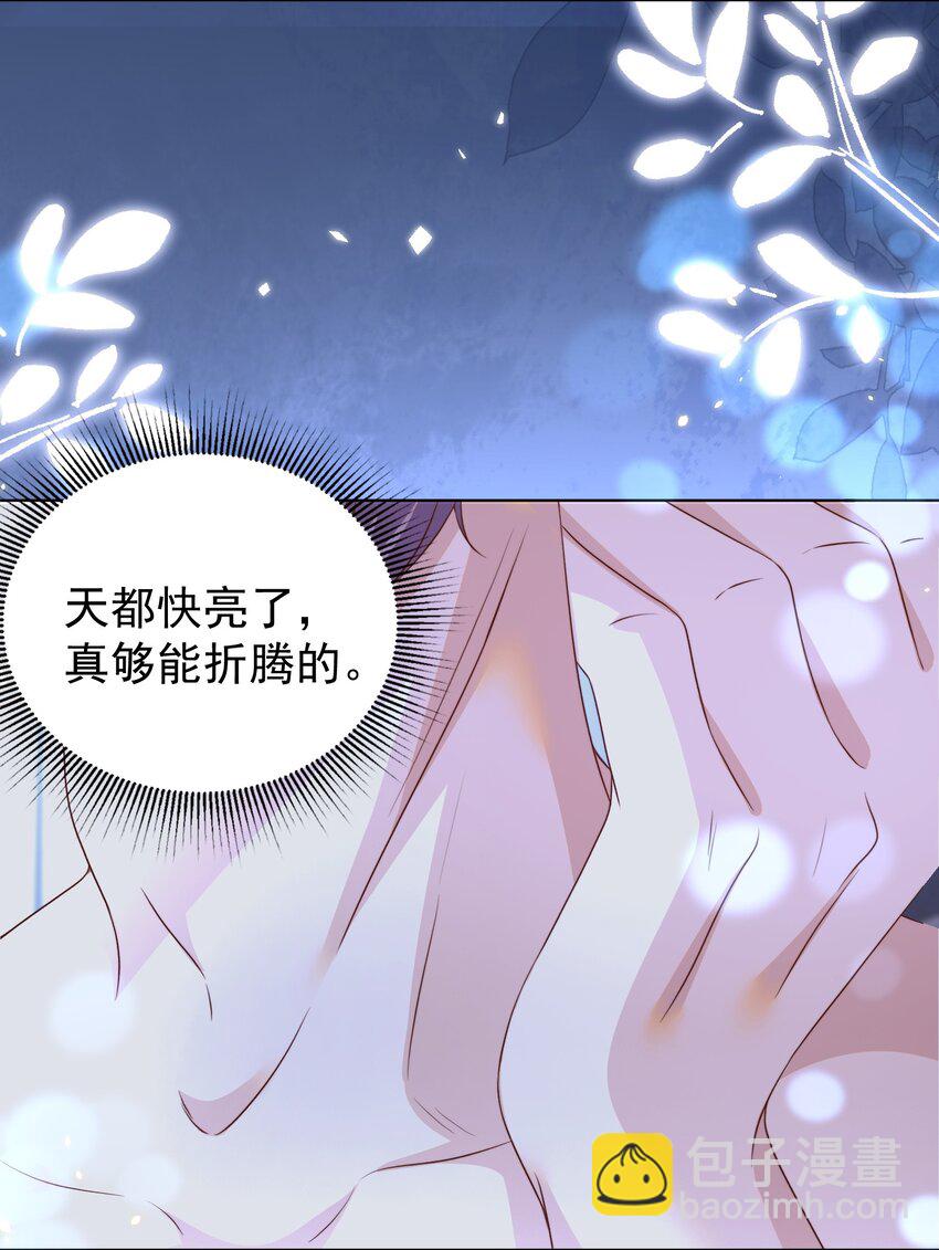 116 婚服3