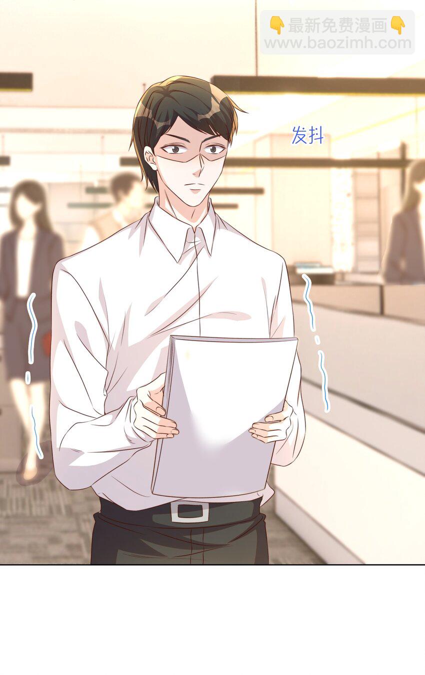 116 婚服9