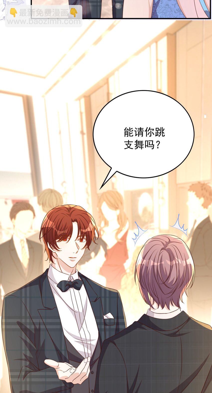 127 纳妾31