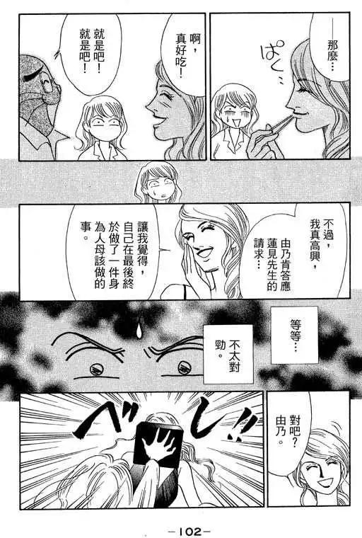 第03卷108