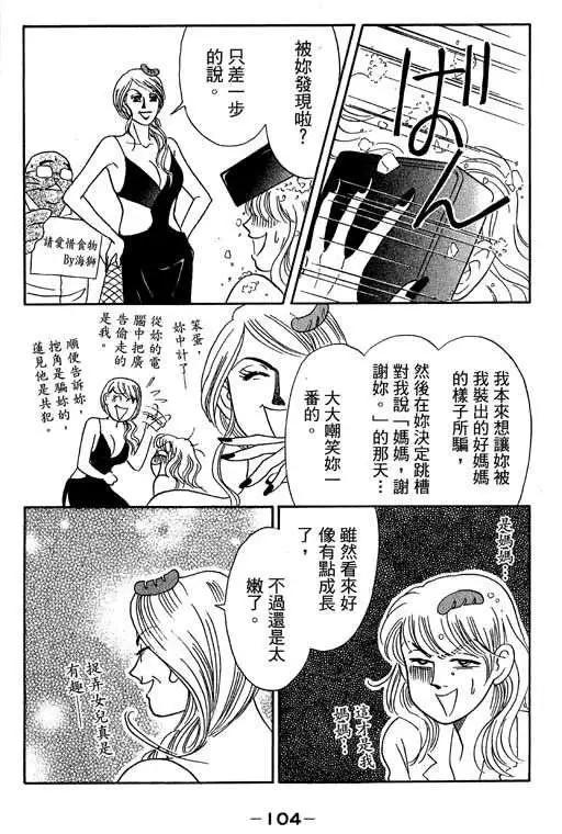 第03卷110