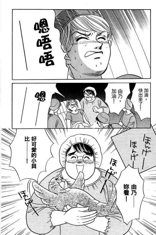 第03卷114