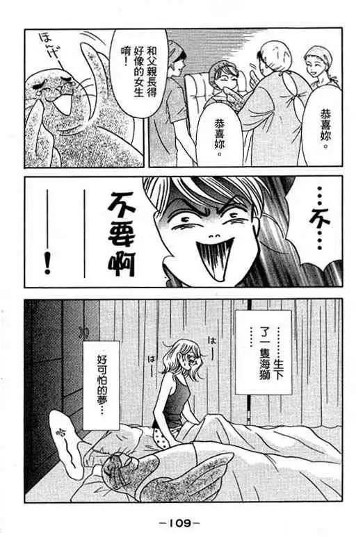 第03卷115