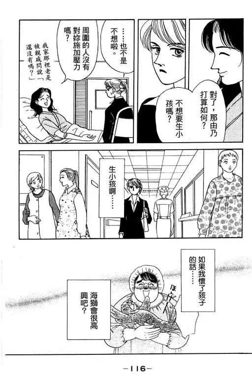 第03卷122