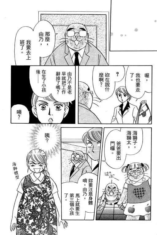 第03卷129