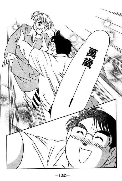 第03卷136