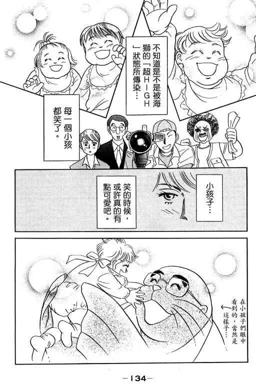 第03卷140