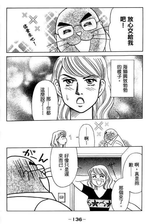 第03卷142