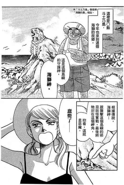 第03卷146