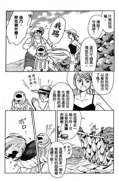 第03卷147