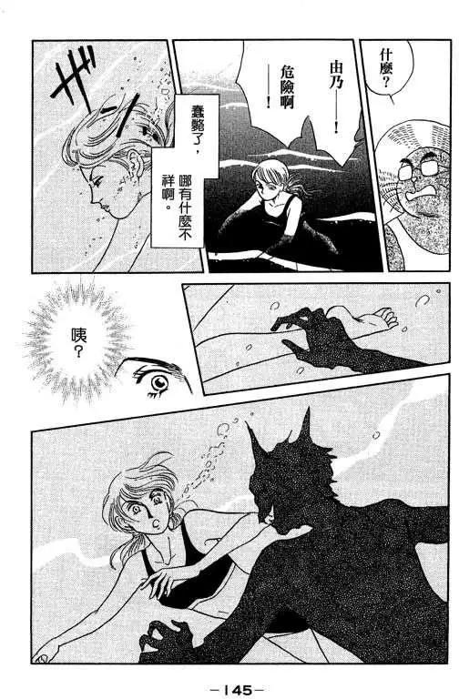 第03卷151