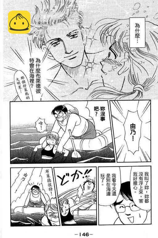 第03卷152