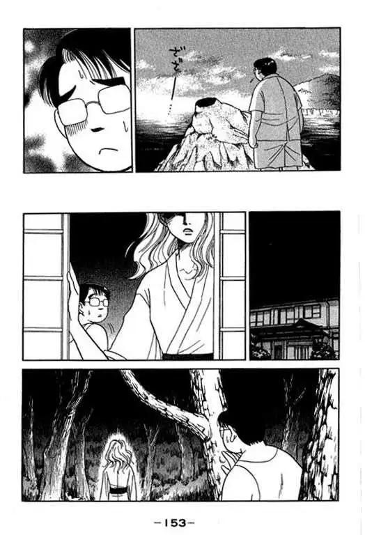 第03卷163