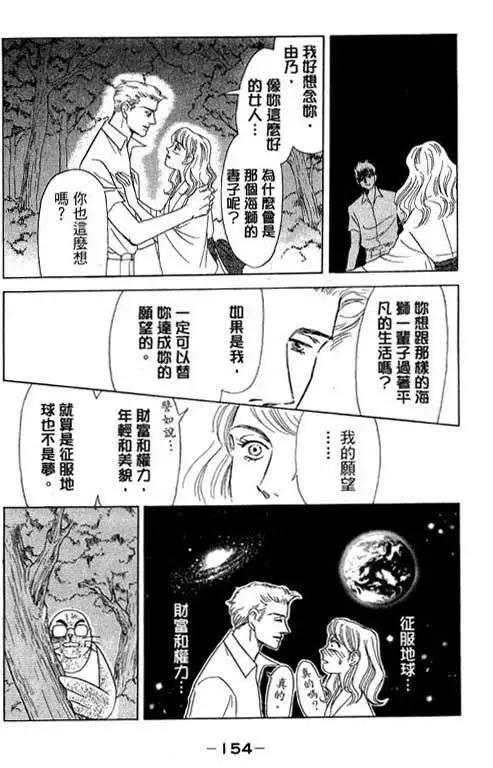 第03卷164