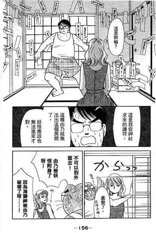 第03卷166
