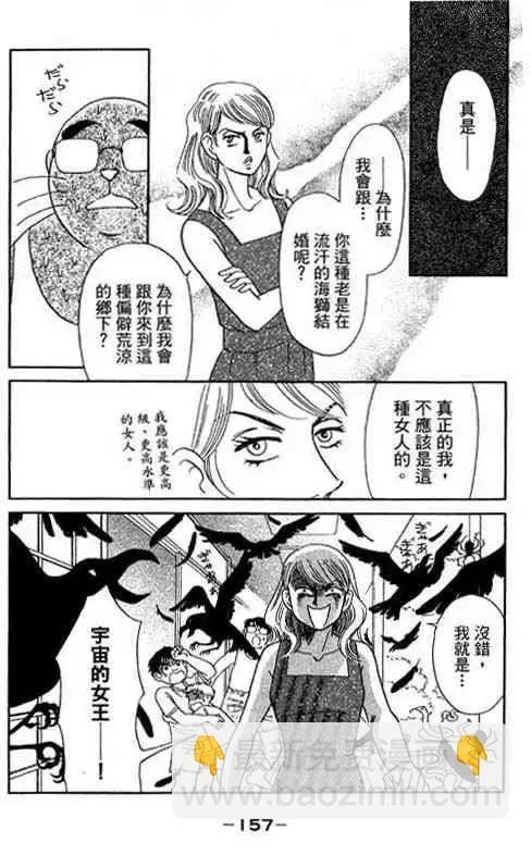 第03卷167