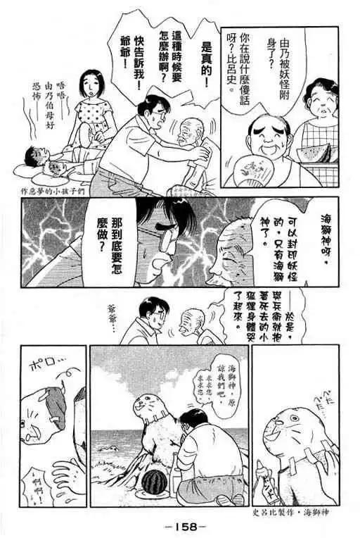 第03卷168