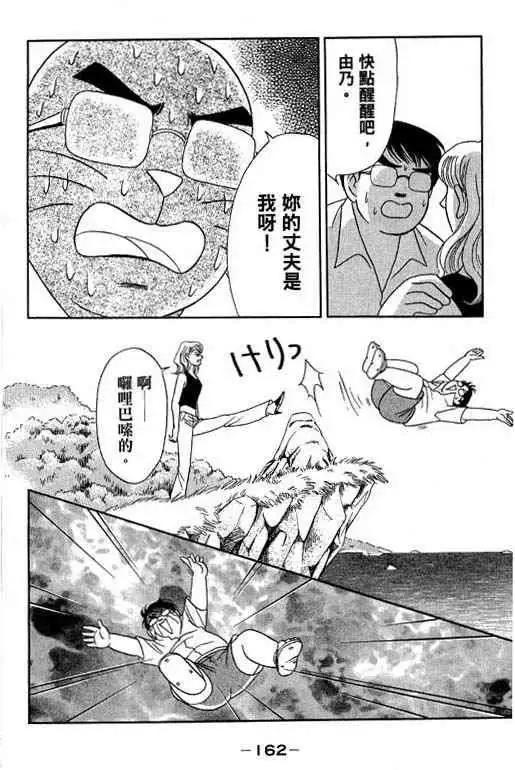 第03卷172