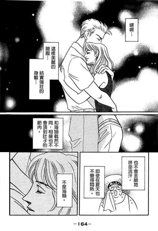 第03卷174