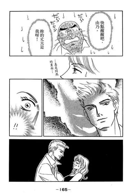 第03卷175