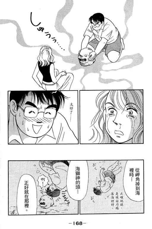 第03卷178