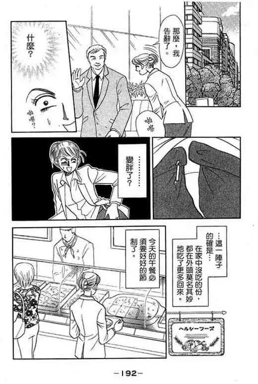 第03卷202