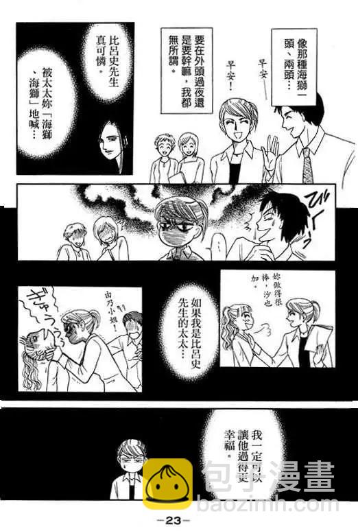 第03卷21