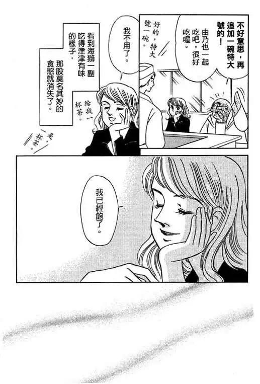 第03卷218