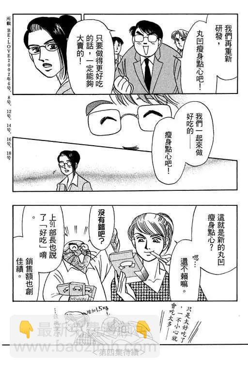 第03卷220