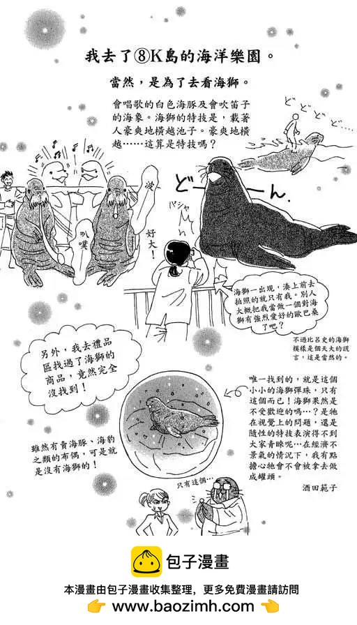 第03卷221