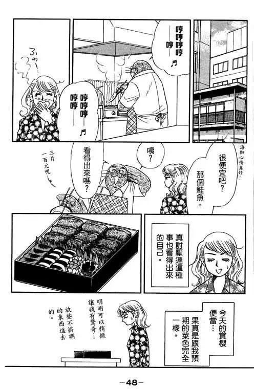 第03卷50