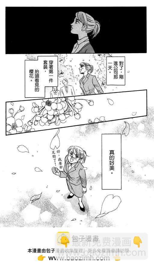 第03卷57