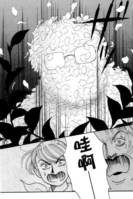 第03卷64