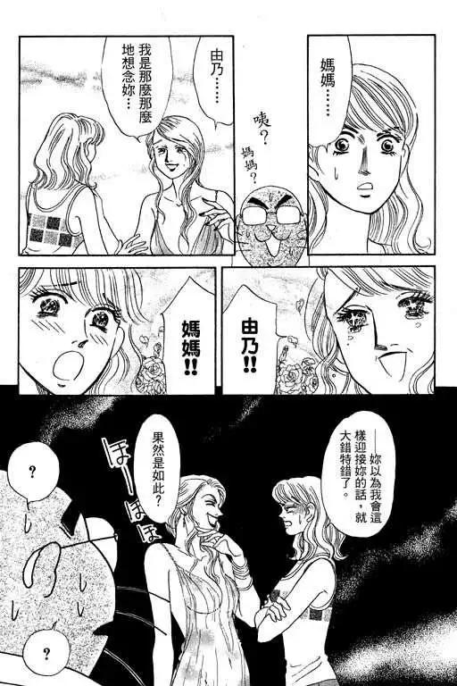 第03卷81