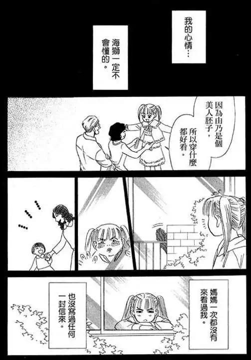 第03卷98