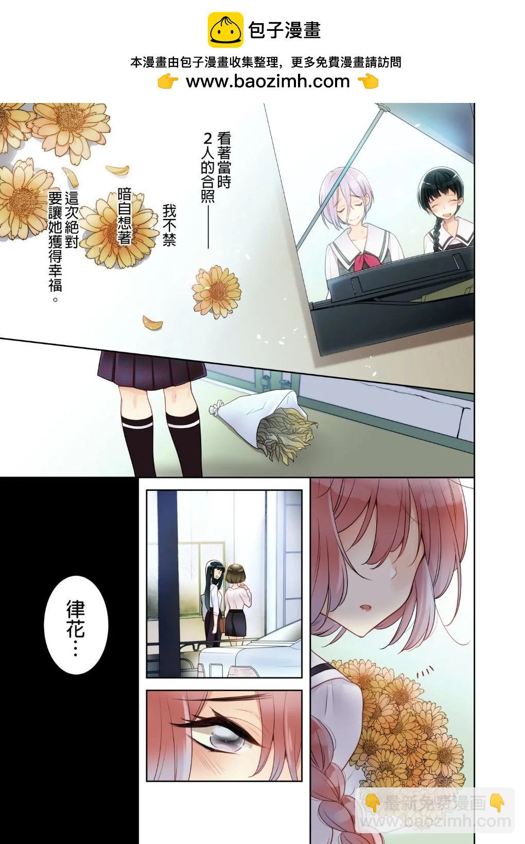 第01话1