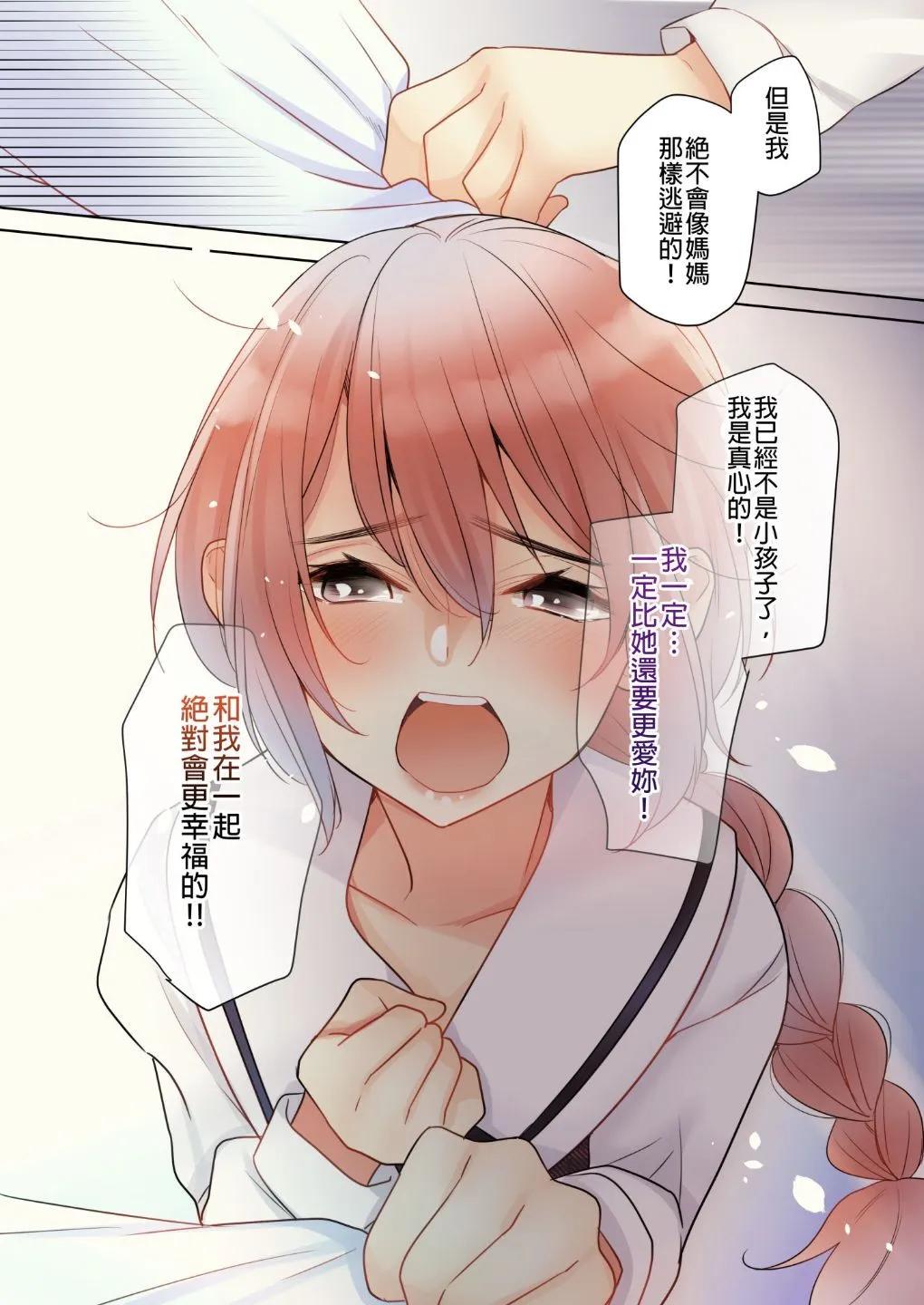 第01话20