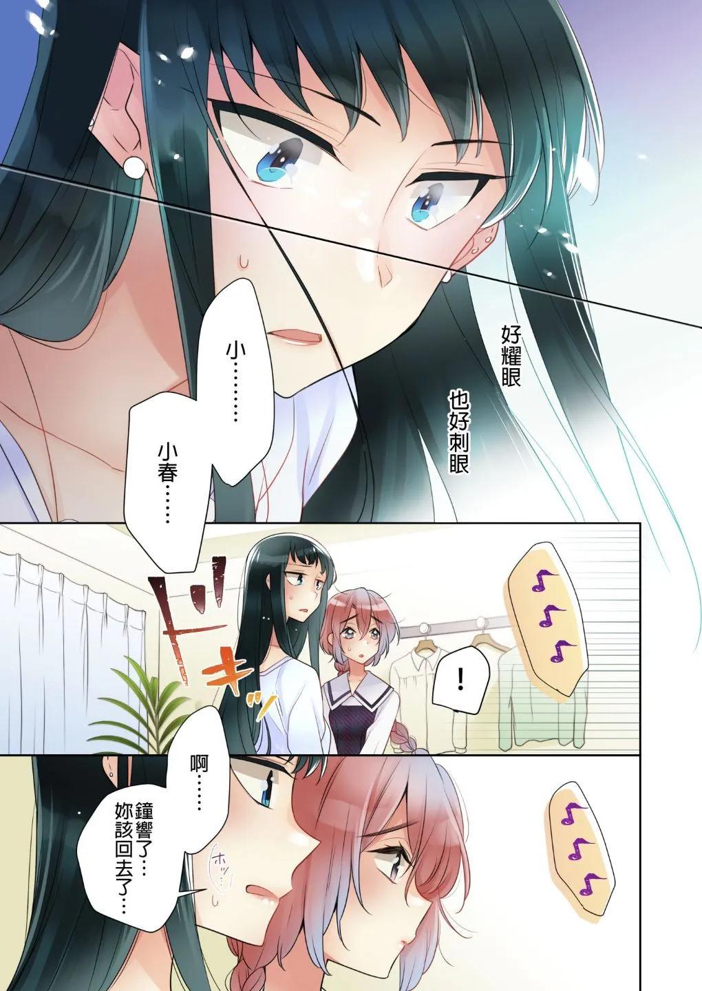 第01话21