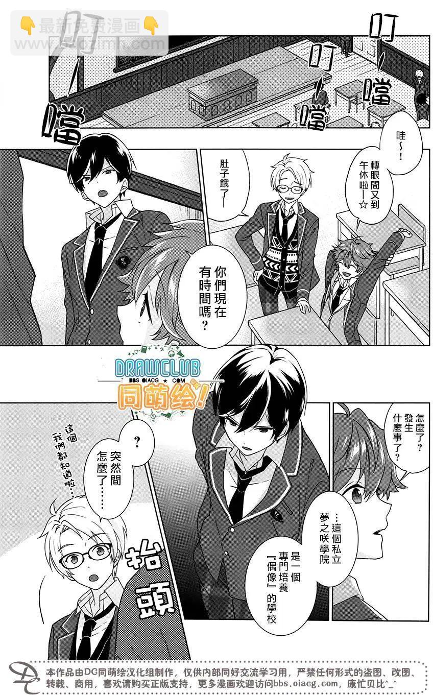 第01回10
