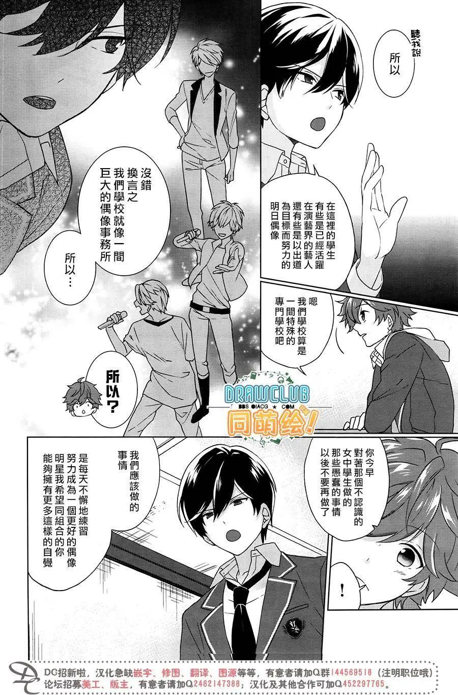 第01回11