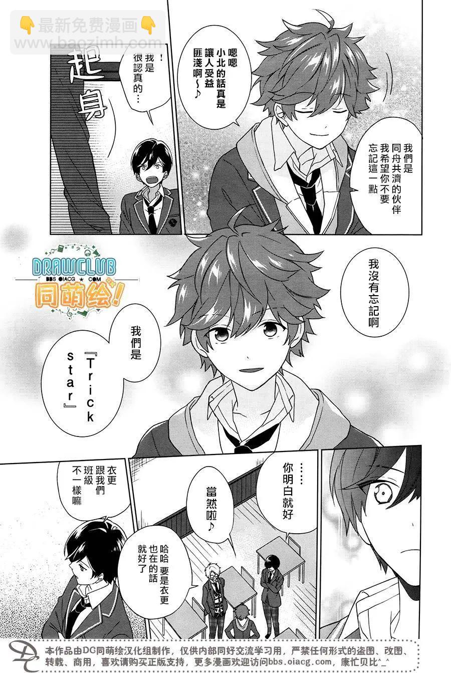 第01回12