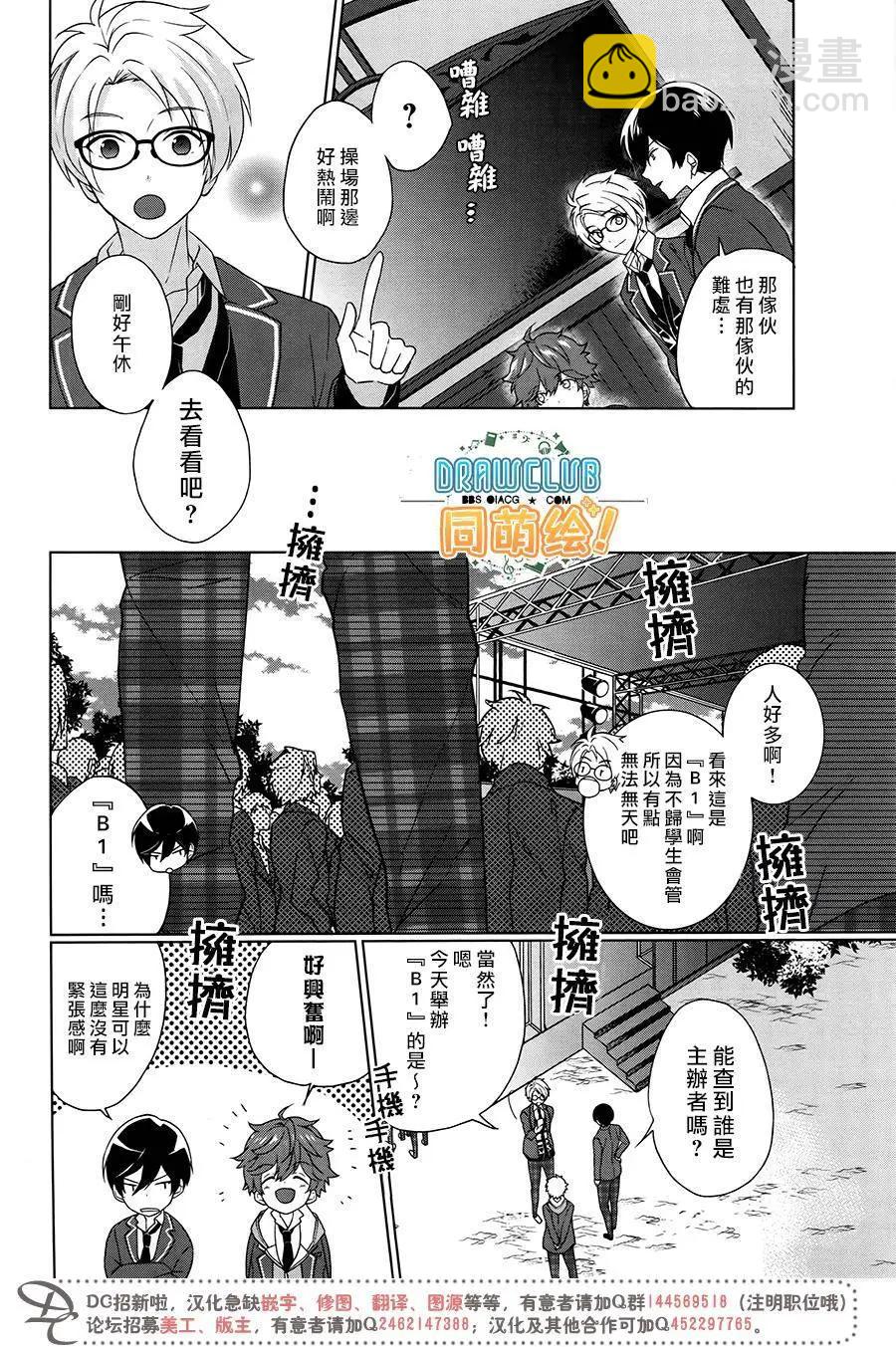 第01回13